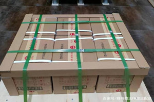 龙湾机场快递酒水【机场货运当天